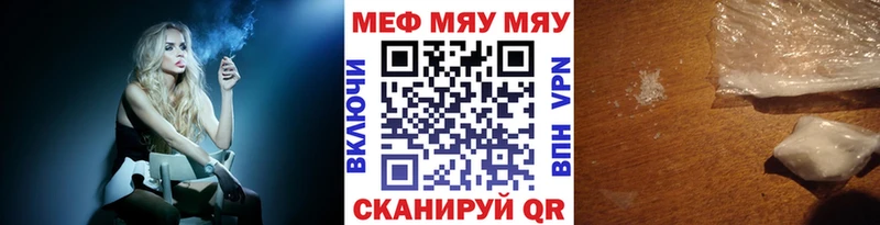 Купить наркотик Ухта МАРИХУАНА  MEGA как зайти  Гашиш  Мефедрон  COCAIN  Галлюциногенные грибы 