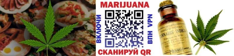 наркошоп  ОМГ ОМГ зеркало  Canna-Cookies конопля  Ухта 