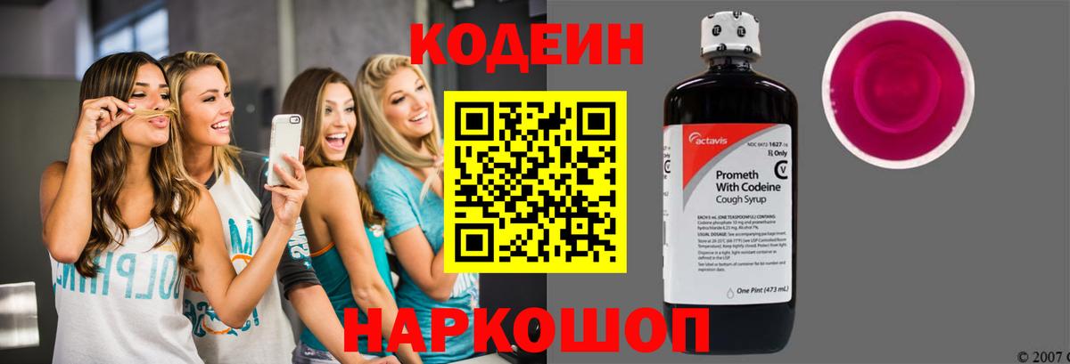 МДМА  Вход с VPN  МЕФ кристаллы  Ухта  КОКАИН  Alpha PVP СК   Гашиш  Экстази  Марихуана  МЕФ  АМФЕТАМИН кристаллы 