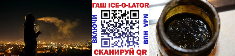 Гашиш hashish  Ухта 