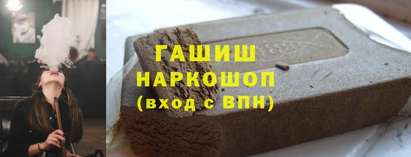 скорость mdpv Алексин