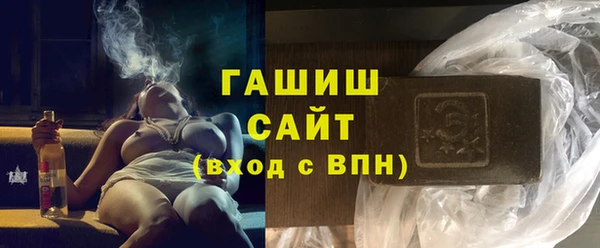 соль ск Алзамай