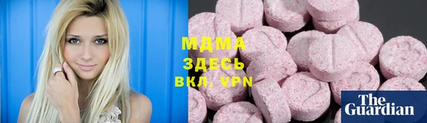 соль ск Алзамай