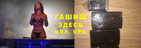 скорость mdpv Алексин