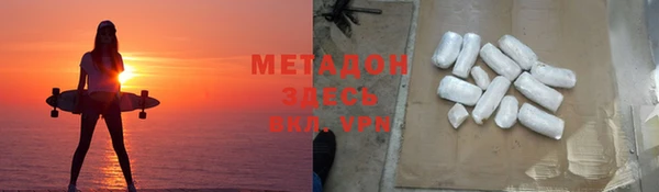 молекула духа Алексеевка