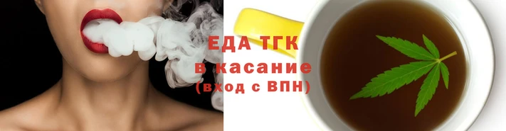 соль ск Алзамай