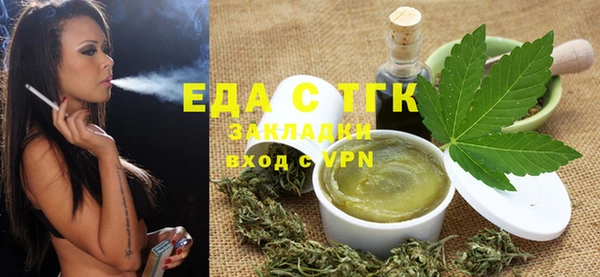 кокс Ростов
