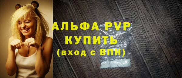 соль ск Алзамай