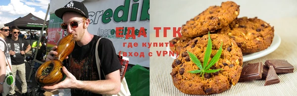 скорость mdpv Алексин