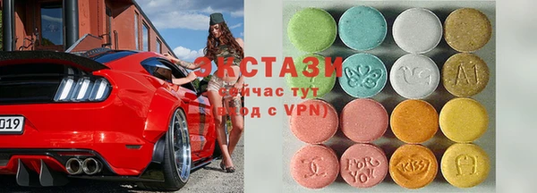 скорость mdpv Алексин