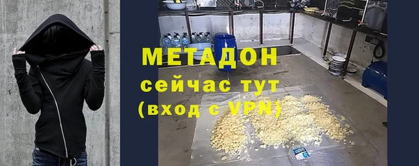 соль ск Алзамай
