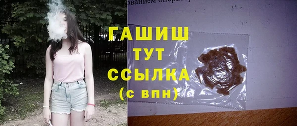 скорость mdpv Алексин