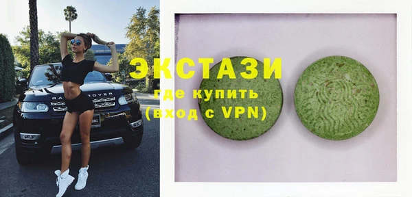 соль ск Алзамай