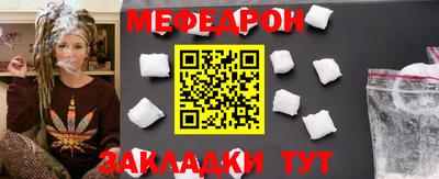 apvp Пугачёв