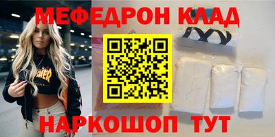 apvp Пугачёв