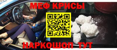 apvp Пугачёв