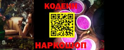 apvp Пугачёв