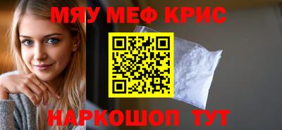 ECSTASY Пушкино