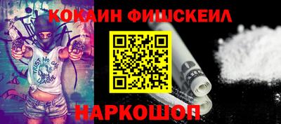 амфетамин Рузаевка