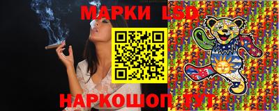 мяу мяу мука Пыть-Ях
