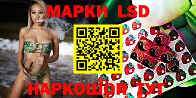 мяу мяу мука Пыть-Ях