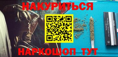 apvp Пугачёв