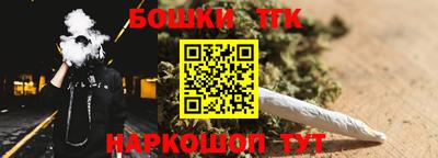 ECSTASY Пушкино