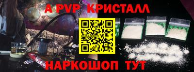 ECSTASY Пушкино