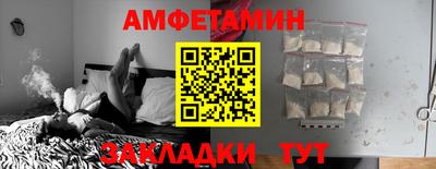 apvp Пугачёв
