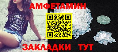 дистиллят марихуана Рязань