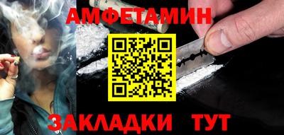 мяу мяу мука Пыть-Ях