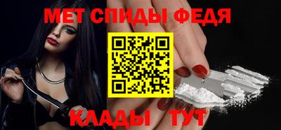 мяу мяу мука Пыть-Ях