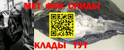 кокс Славгород