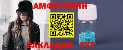 apvp Пугачёв