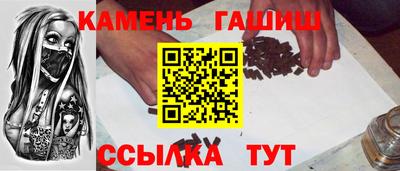 apvp Пугачёв