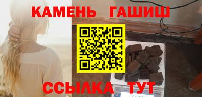 ECSTASY Пушкино