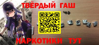 дистиллят марихуана Рязань