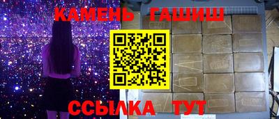 мефедрон VHQ Рыбинск