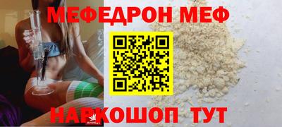 амфетамин Рузаевка