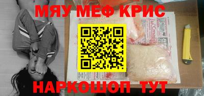 ECSTASY Пушкино
