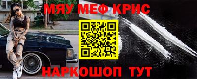 apvp Пугачёв