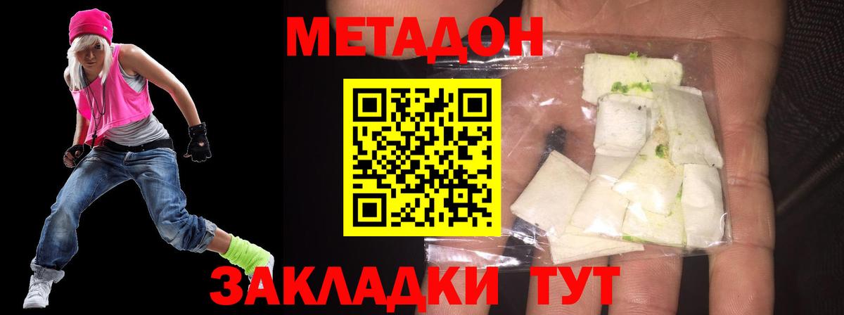 Галлюциногенные грибы Ухта