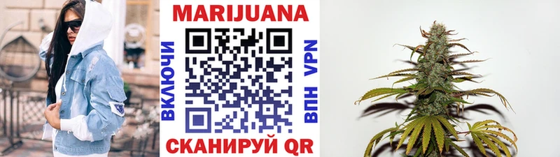 сколько стоит Ухта Каннабис OG Kush